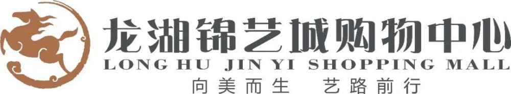 官方：狼队与韩国前锋黄喜灿续约至2028年官方消息，狼队与韩国前锋黄喜灿续约至2028年6月，附带一年续约选项。